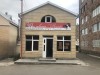 Салон красоты