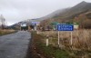 Участок для жилой застройки в Джермукe, 750 кв.м.